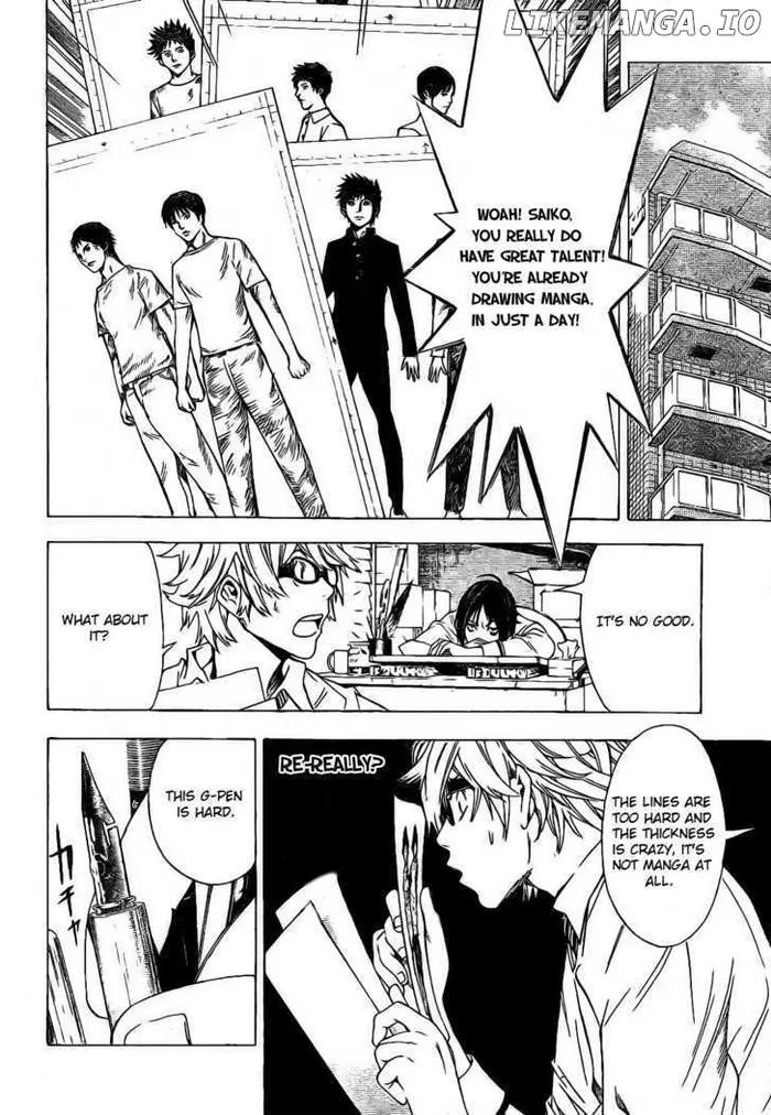 Baku Chapter 5 image 04_optimized